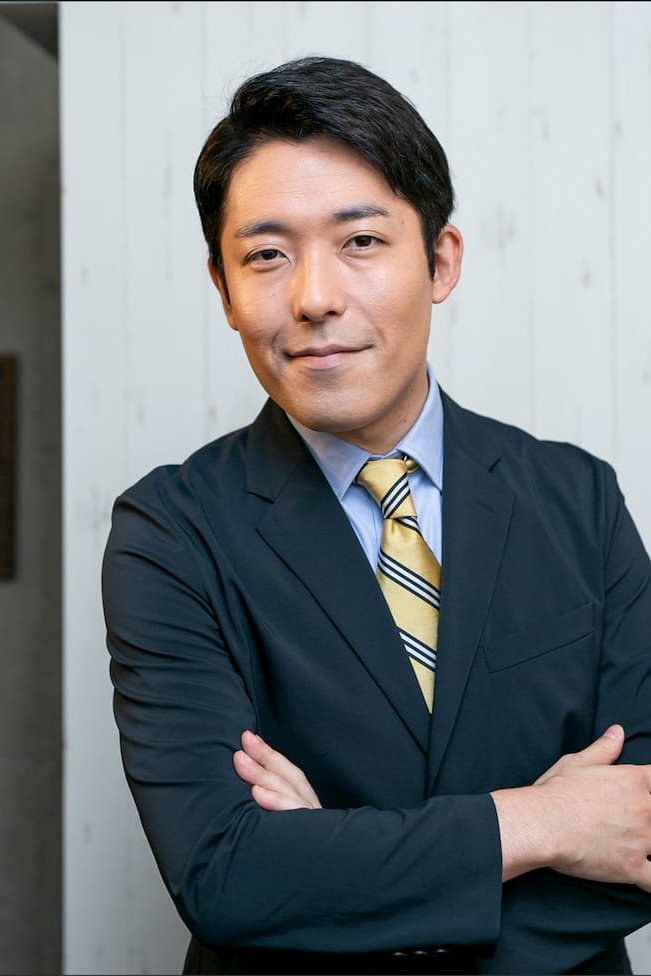 Photo Atsuhiko Nakata