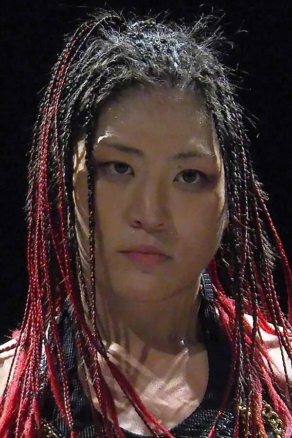 Photo Rina Yamashita