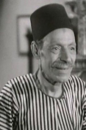 Photo Abdel Aziz El Gahely
