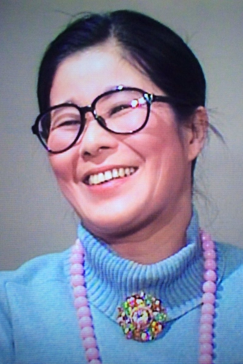 Photo Kayako Sono