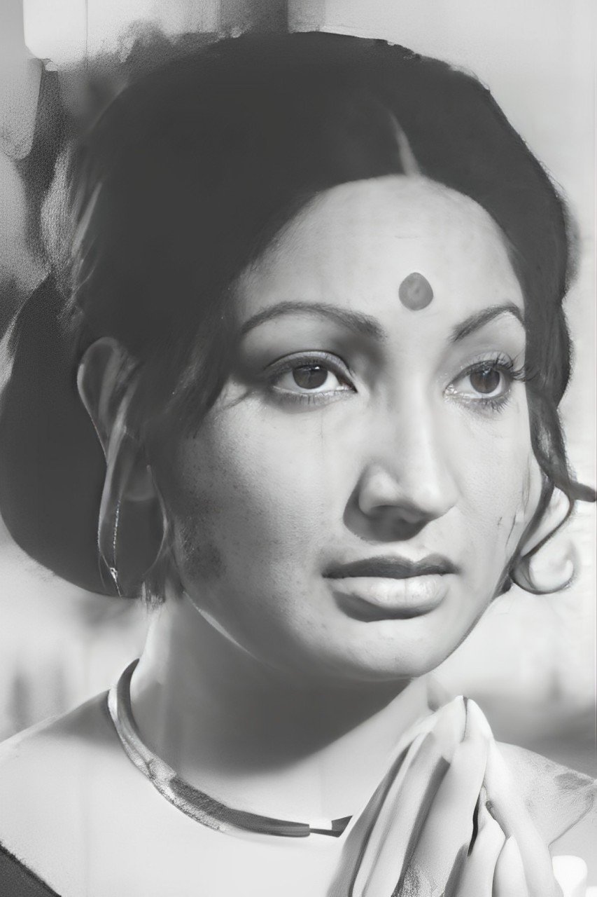 Photo Arati Bhattacharya