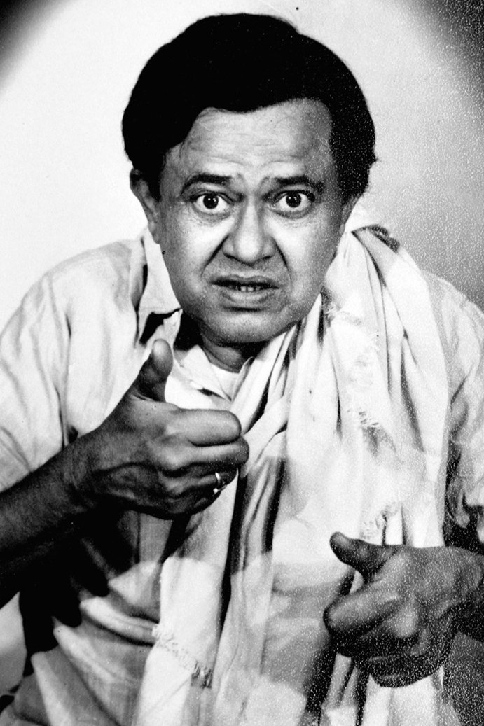 Photo Bhanu Banerjee
