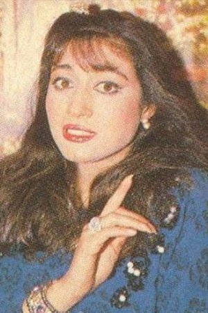Photo Rawaa El Kateb