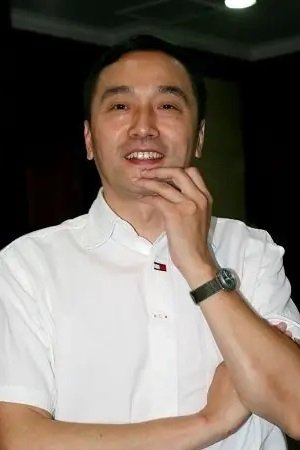 Photo Qing Hua