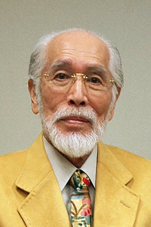 Photo Koishi Kimi