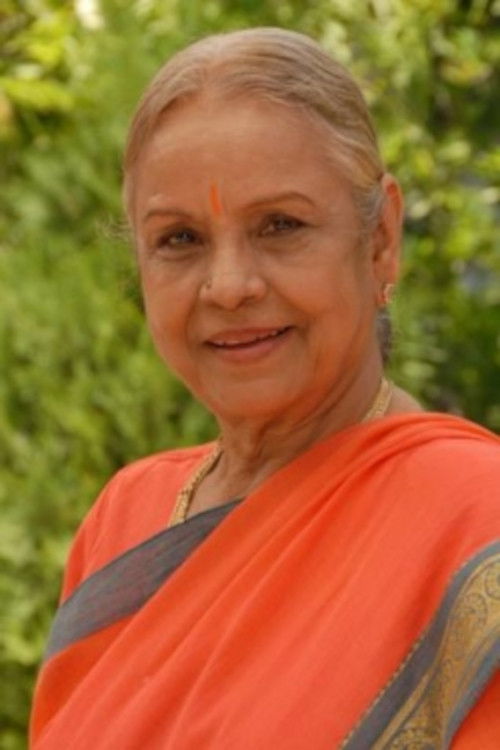 Photo Radha Kumari