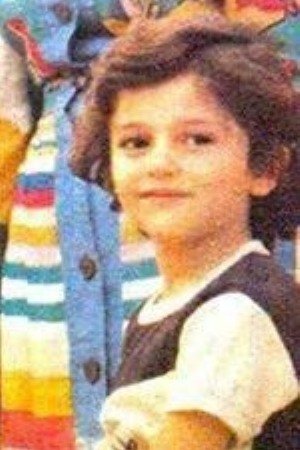 Photo Shahram Saminipoor