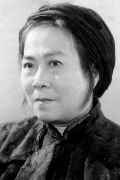 Photo Ruqiu Ouyang