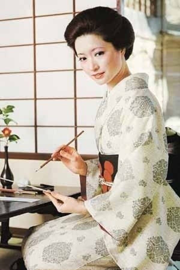 Photo Nami Tamura