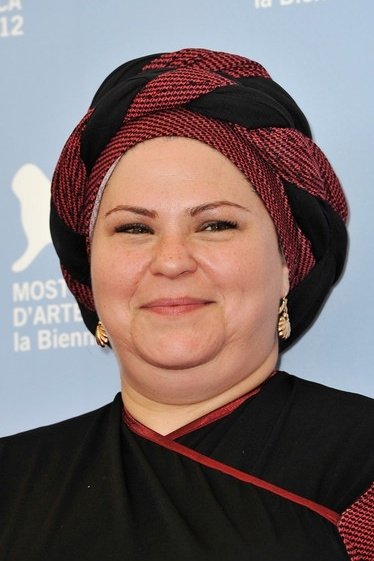 Photo Rama Burshtein