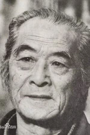 Photo Huang Fei