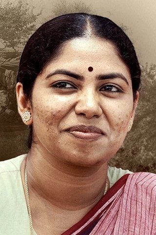 Photo Reshmi