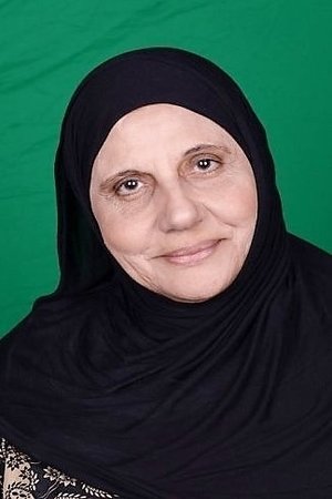 Photo Asmahan Tawfiq