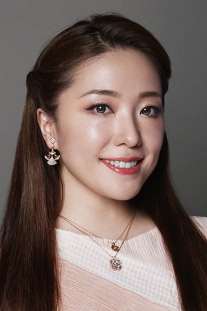 Photo Ayaka Hirahara