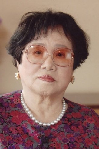 Photo Toyoko Yamasaki