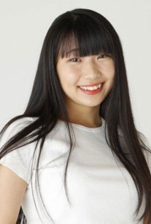 Photo Minami Yuuki