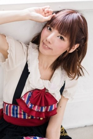 Photo Waka Kirishima