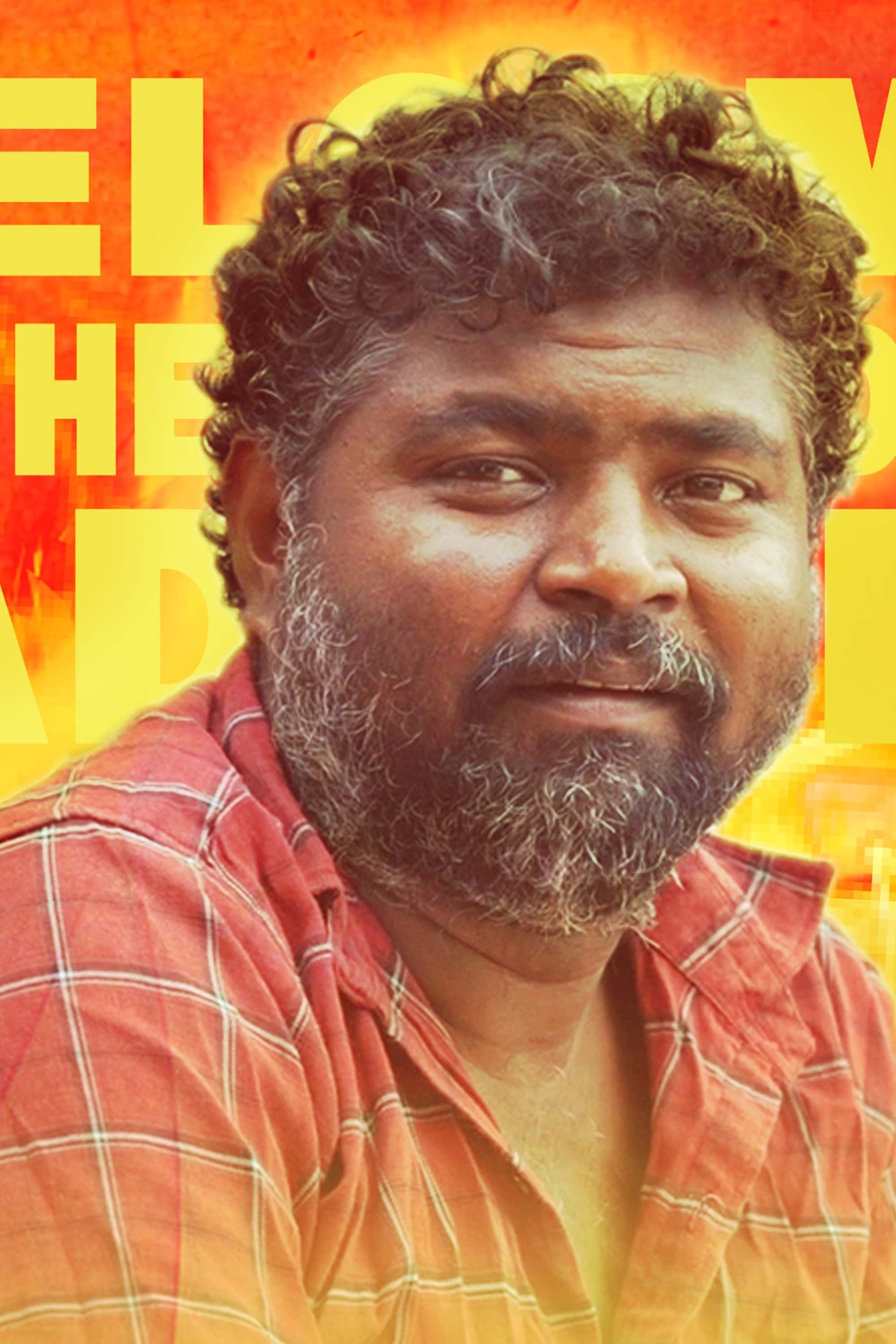 Photo 'Kongu' Manjunathan