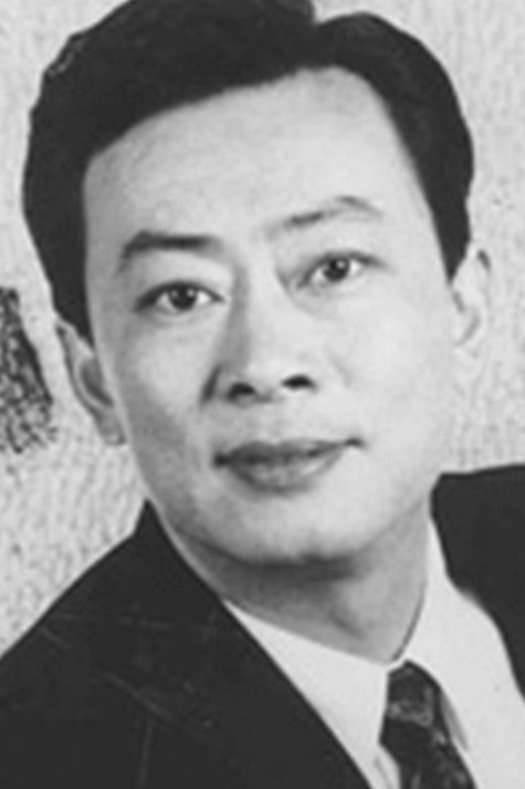 Photo Wang Shihuai