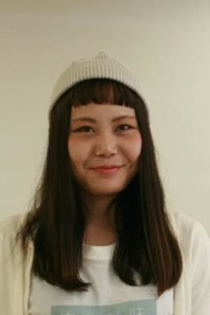 Photo Marina Tsukada