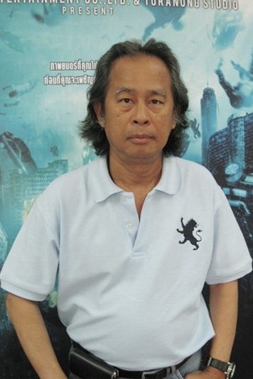 Photo Toranong Srichua