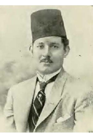Photo Badie' Khayri