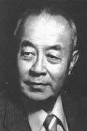 Photo Ren Lu