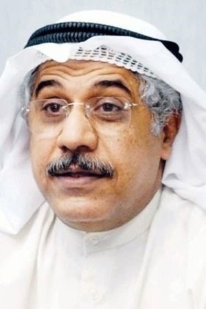 Photo Sulaiman Al-Yaseen