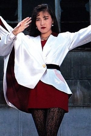 Photo Ami Kawai