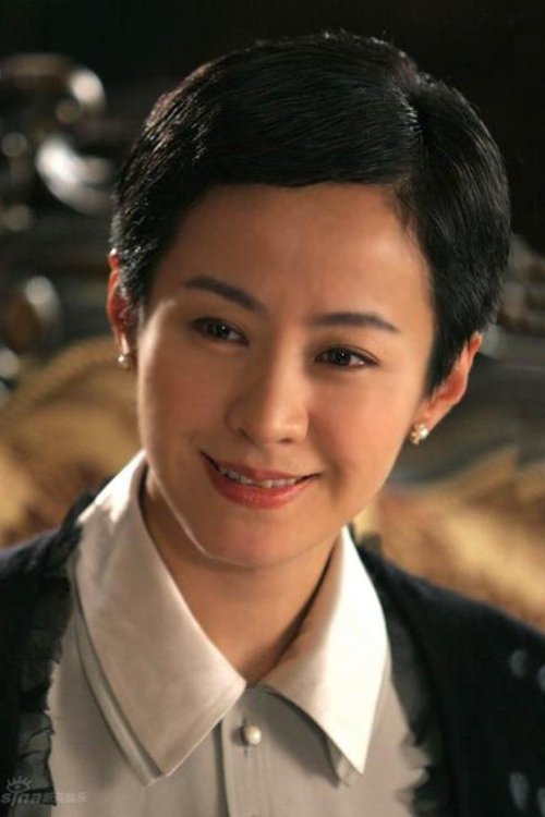 Photo Ju Xue