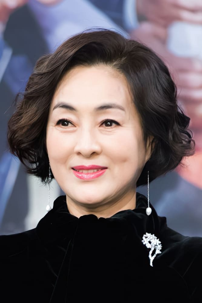 Photo Lee Bo-hee