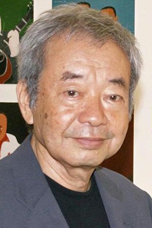 Photo Makoto Wada