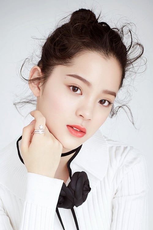 Photo Ouyang Nana