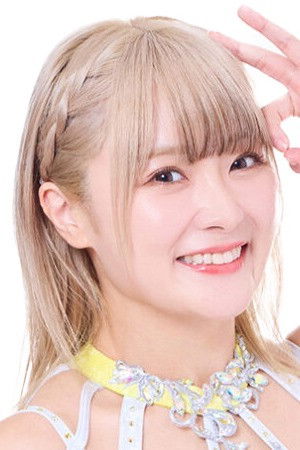 Photo Natsumi Takagi