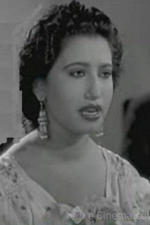 Photo زوزو شمس الدين