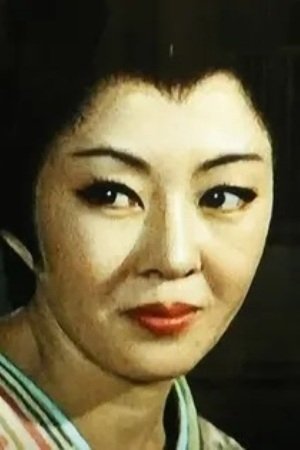 Photo Machiko Hasegawa