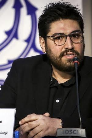 Photo Soheil Beiraghi