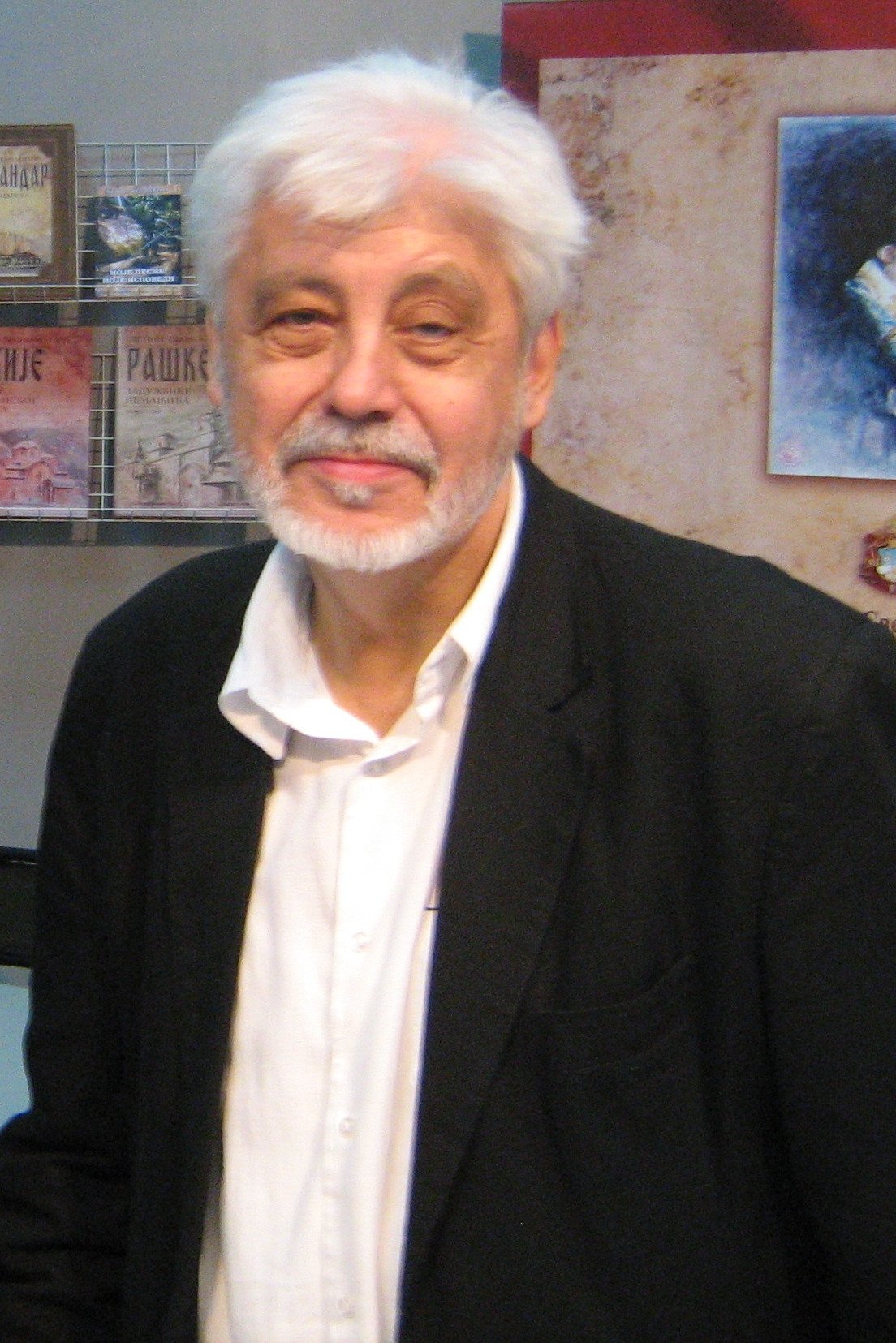 Photo Milovan Vitezović