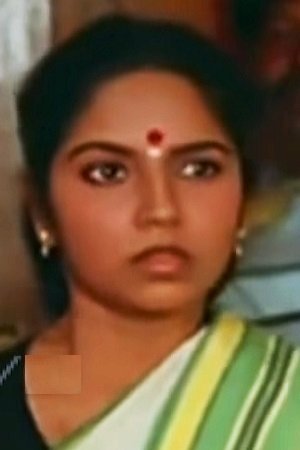 Photo Kokila