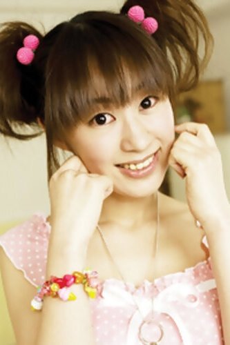 Photo Kimiko Koyama