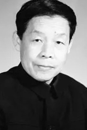 Photo Wang Daru