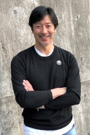 Photo Norimasa Fuke