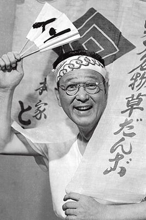 Photo Shin Morikawa