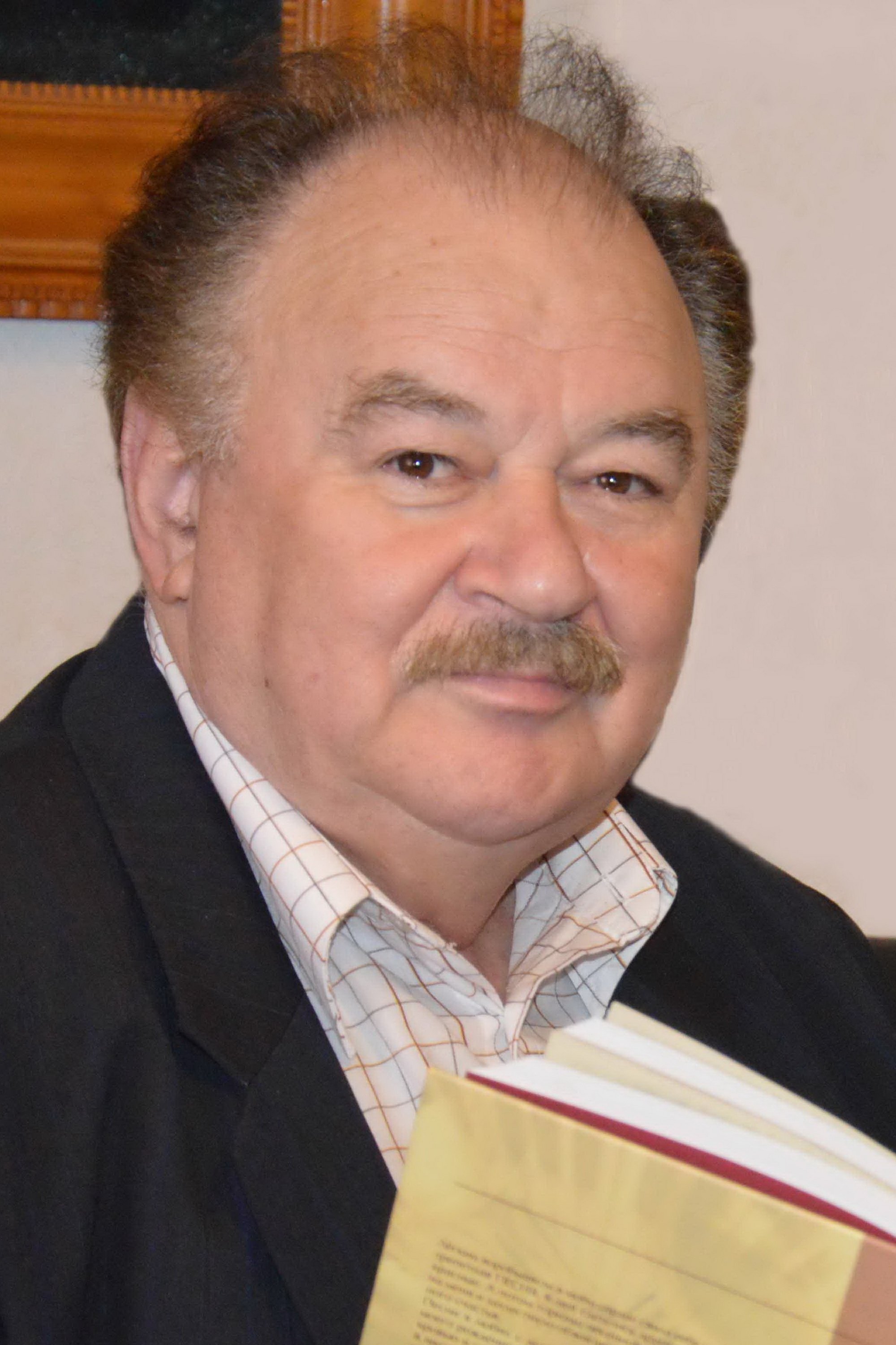 Photo Efim Katsirov