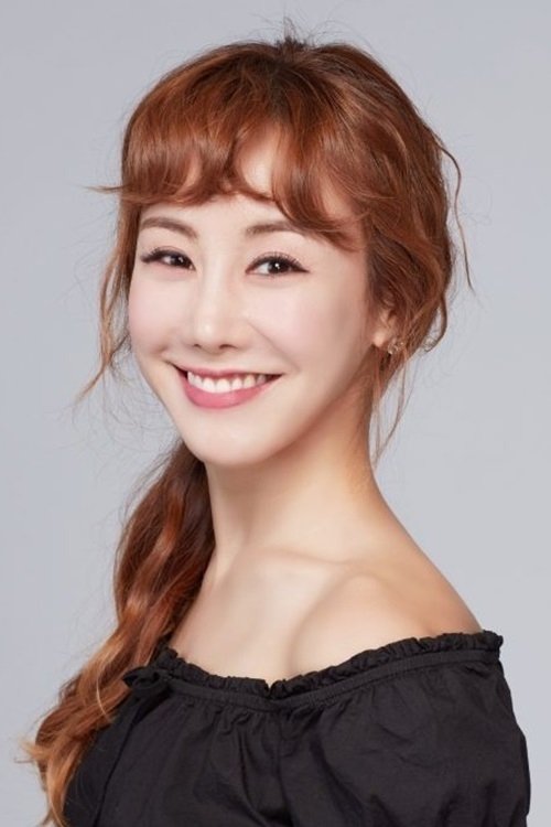 Photo Kim So-hyang