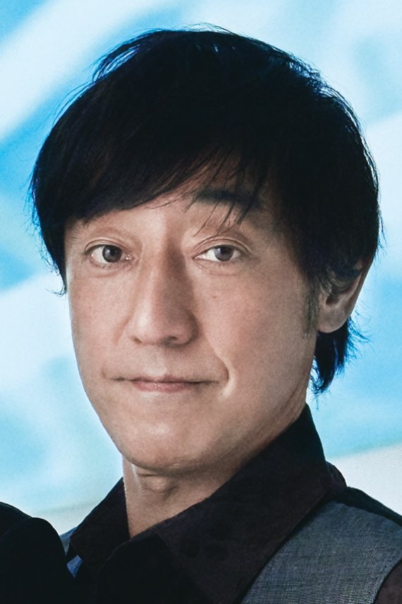 Photo Tatsuo Sakiyama