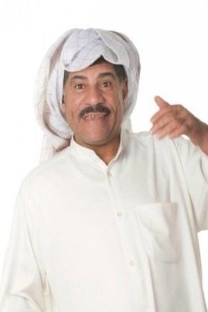 Photo Samir Al-Qallaf