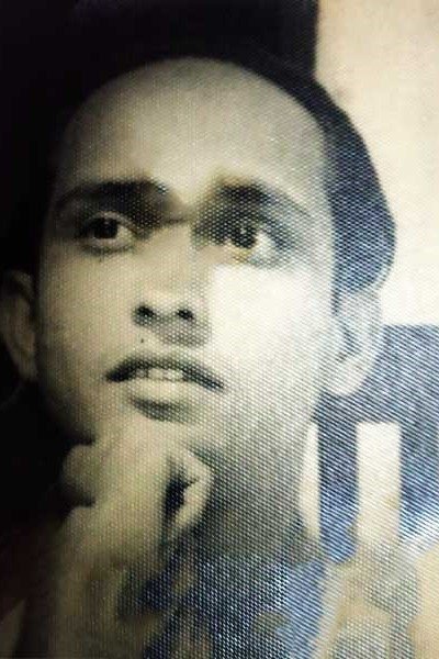 Photo Gurudas Bagchi