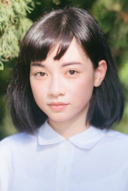 Photo Aining Yao