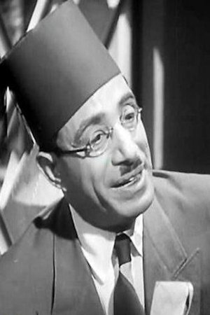 Photo Abdel Halim Morsi